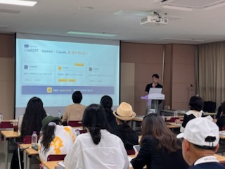질의응답 및 1:1 피드백 모습